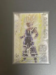 2026年最新】um12-sec3の人気アイテム - メルカリ