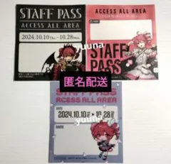 2026年最新】重音テト くじの人気アイテム - メルカリ