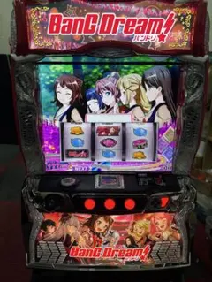 2026年最新】バンドリ スマスロの人気アイテム - メルカリ