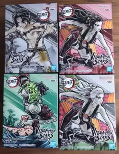 2026年最新】鬼滅の刃 VIBRATION STARS 堕姫の人気アイテム - メルカリ