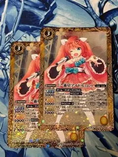 2026年最新】バトルスピリッツ プレミアムディーバbox 詩姫達の学園祭