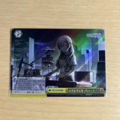 2026年最新】天馬咲希 ヴァイスシュヴァルツの人気アイテム - メルカリ