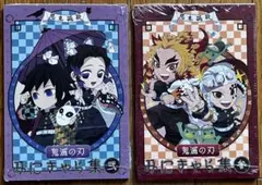 2026年最新】みにきゃら集 参の人気アイテム - メルカリ