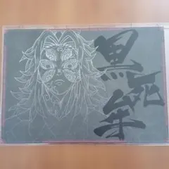 2026年最新】ufotable dining ポスターの人気アイテム - メルカリ