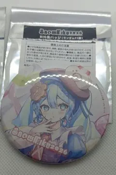 2026年最新】雪ミク ピンバッジの人気アイテム - メルカリ