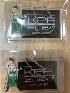 2026年最新】谷山紀章の人気アイテム - メルカリ