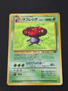 2026年最新】シリーズ：ポケットモンスターカードゲーム ポケモン