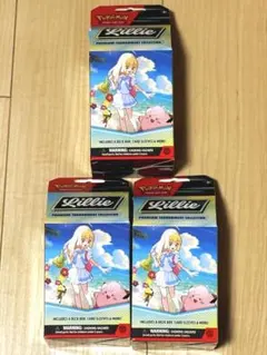 2026年最新】プレミアムトーナメントコレクションの人気アイテム