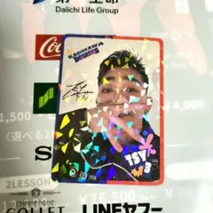 2026年最新】dリーグレアトレカの人気アイテム - メルカリ