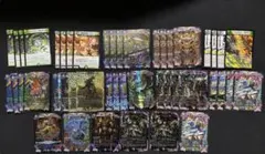 2026年最新】黒緑アビスの人気アイテム - メルカリ