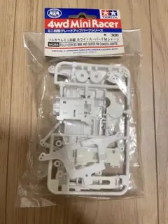2026年最新】ミニ四駆 ジャンクの人気アイテム - メルカリ