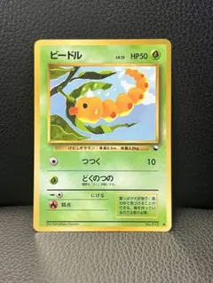 2026年最新】拡張シート第1の人気アイテム - メルカリ