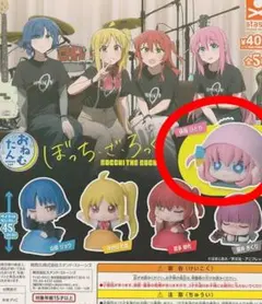 2026年最新】ぼっちざろっくの人気アイテム - メルカリ