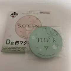 2026年最新】セブチ缶バッジの人気アイテム - メルカリ