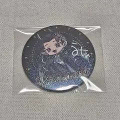 2026年最新】うみにゃ ニート部の人気アイテム - メルカリ