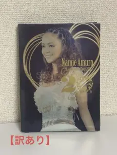 2026年最新】安室奈美恵 20th Anniversaryの人気アイテム - メルカリ