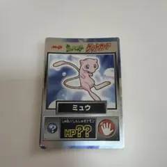 2026年最新】ゲットカード ミュウの人気アイテム - メルカリ
