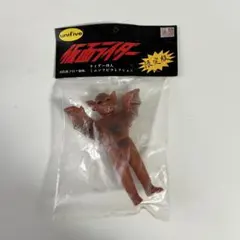 2026年最新】ユニファイブ ソフビの人気アイテム - メルカリ