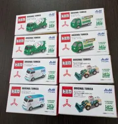 2026年最新】アサヒ飲料トミカの人気アイテム - メルカリ