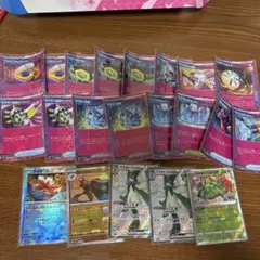 2026年最新】ポケモンカード大量まとめ売りの人気アイテム - メルカリ