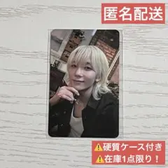 2026年最新】seventeen ラキドロ ジュンの人気アイテム - メルカリ