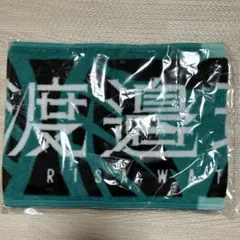 2026年最新】渡邉理佐 タオルの人気アイテム - メルカリ