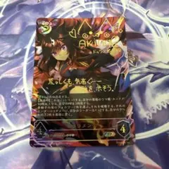 2026年最新】ドゥラメン エボルヴの人気アイテム - メルカリ