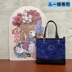 2026年最新】ジョリーフルール もふもふノスタルジアの人気アイテム