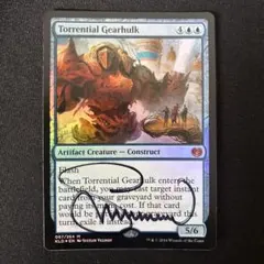 2026年最新】サイン入り mtgの人気アイテム - メルカリ