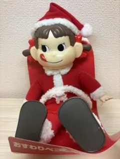 2026年最新】おすわりペコちゃんサンタ編の人気アイテム - メルカリ