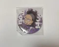 2026年最新】不死川玄弥 缶バッジ ワールドツアーの人気アイテム