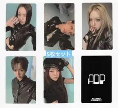 2026年最新】#ウチャンの人気アイテム - メルカリ