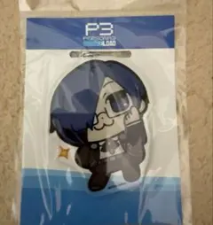 2026年最新】ペルソナ3 主人公 結城理の人気アイテム - メルカリ