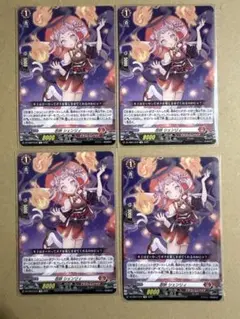 2026年最新】シェンリィの人気アイテム - メルカリ