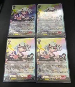 2026年最新】今夜だけ ストレージャの人気アイテム - メルカリ