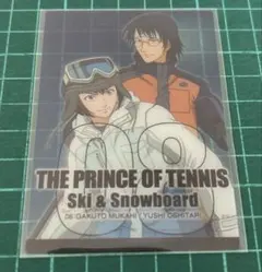 2026年最新】シャイニングクリア テニスの王子様の人気アイテム - メルカリ