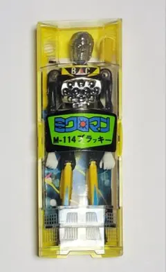 2026年最新】昭和ミクロマンの人気アイテム - メルカリ