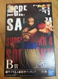 2026年最新】the greatest saiyan 孫悟空 超サイヤ人4の人気アイテム