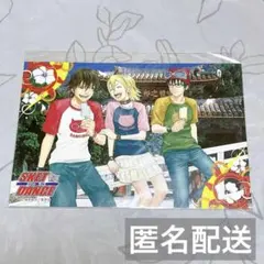 2026年最新】ジャンプステーション沖縄の人気アイテム - メルカリ