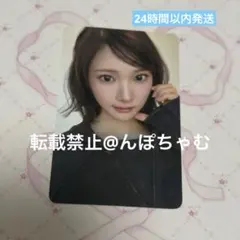 2026年最新】h2h ジウの人気アイテム - メルカリ