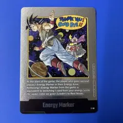 2026年最新】英語版 エナジーマーカーの人気アイテム - メルカリ