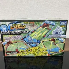 2026年最新】ビーダマン フィールドの人気アイテム - メルカリ