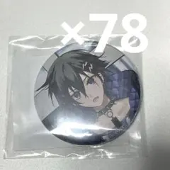 2026年最新】奏手イヅル 缶バッジの人気アイテム - メルカリ