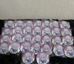 2026年最新】宵崎奏 ローソンの人気アイテム - メルカリ