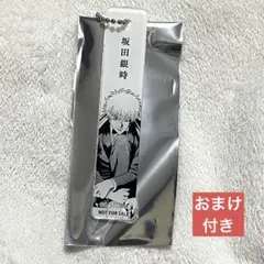 2026年最新】ジャンプフェスタ 銀魂の人気アイテム - メルカリ