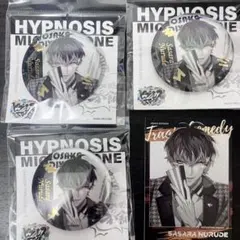 2026年最新】白膠木簓 缶バッジの人気アイテム - メルカリ