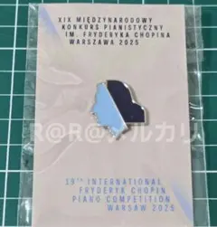 2026年最新】ポーランドパビリオンの人気アイテム - メルカリ