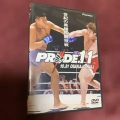 2026年最新】アレクサンダー大塚の人気アイテム - メルカリ