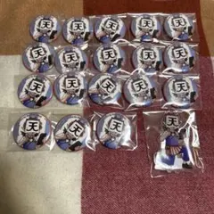 2026年最新】ロボロ 我々だの人気アイテム - メルカリ