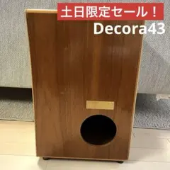 2026年最新】Decora43の人気アイテム - メルカリ
